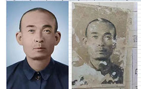 和田县老照片修复-2